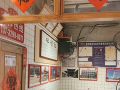 -味福记·本地特色菜(八一万达广场店)