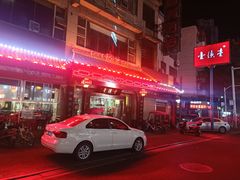 -壹德壹(金钻广场E组团店)