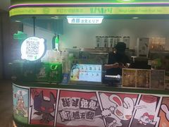 -柠季·手打柠檬茶(静安大悦城北座B1店 )