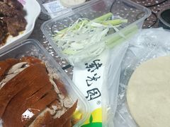 烤鸭-紫光园(马桥店)