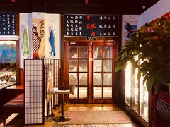 -牛焱·烧肉酒肆(五大道店)