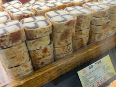 -百饼园(南后街店)