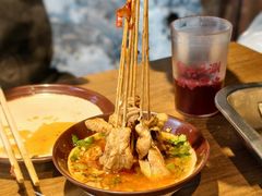 -三番火辣串串香(总店)