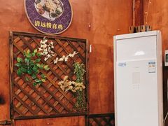 -大姑母农庄