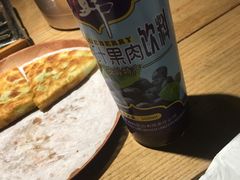 -北方家宴(番禺永旺店)