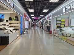 -沃尔玛超市(武侯店)