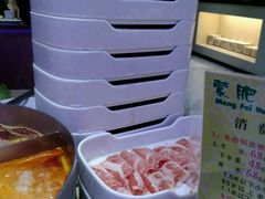 -蒙肥羊·酸汤潮牛·鲜牛肉火锅烤肉自助(岗顶店)