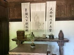 -黄公望隐居地