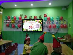 -小问号·科学启蒙·逻辑思维·阅读素养·口才演讲(杨浦合生汇中心)