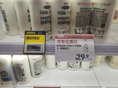 -盒马鲜生(宝地店)