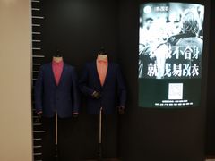 -银座mall(东直门店)
