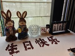 -新荣记(椒江店)