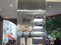 -喧闹·东方大气茶(鹅岭二厂店)