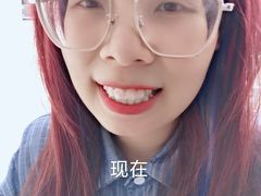 -柏乐口腔(南宁总院)