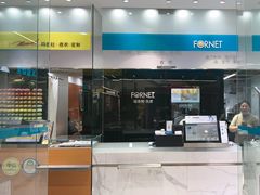 -福奈特洗衣·洗鞋·奢侈品护理(百联中环店)