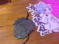 -长藤鬼校(龙翔店)