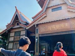 -南宁方特东盟神画