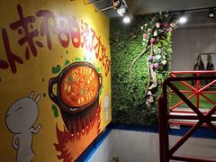 -钢管厂歆瑞源油卤串串香(春熙路太古里店)