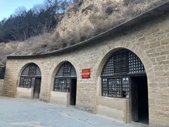 -延安杨家岭革命旧址