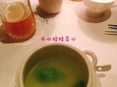 -西郊5号·Maggie 5