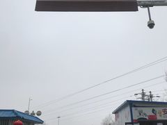 -黑油山景区