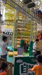 -君昂童子军儿童乐园(壹方城店)