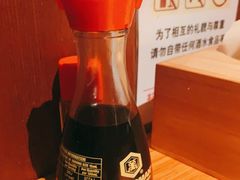 -醉虎传(南锣鼓巷店)