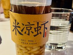 -湖鱼湖·蓉亭食贝(亚运村店)