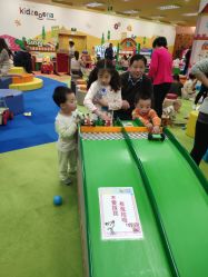 -莫莉幻想儿童乐园(武汉经开永旺店)