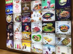 -高新·活力城Village