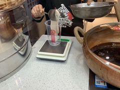 -公社生产队(兰田步行街店)