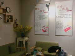 -艾益生活馆·匠心推拿·精油·足道(海岸城店)