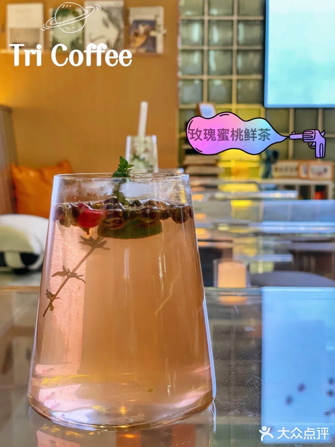 不止咖啡，更是深圳年轻人交流基地[胜利]