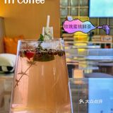 不止咖啡，更是深圳年轻人交流基地[胜利]