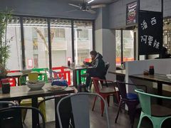 -一家人面馆(三条巷店)