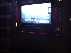 -欢乐迪KTV(南京夫子庙三山街店)