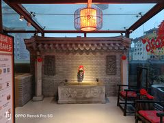 -面辣子·陕西家乡菜(钟楼店)