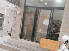 -潭式煎包(西航路店)