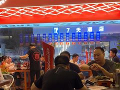 -神府路壹号·海鲜烧烤·砂锅粥·锅物(三坊七巷店)