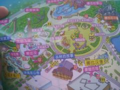 -厦门方特梦幻王国