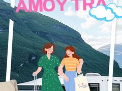 -厦门明发国际大酒店(会展中心环岛路店)