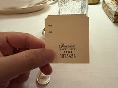 -上海和平饭店华懋阁 Cathay Room