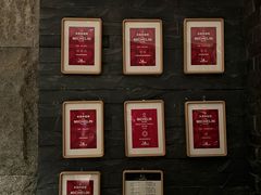 -新荣记(建国门外大街店)