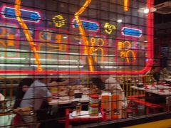 -老马路串串香火锅(北门桥店)