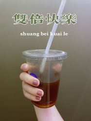 -小美汇美甲美睫美护