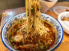 -嘻小北·兰州清汤牛肉面(太平洋森活天地店)