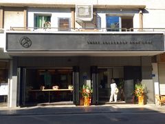 -MIMI FASO(古仓店)
