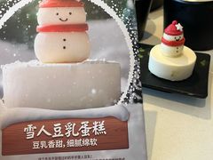 -海底捞火锅(锦艺城店)