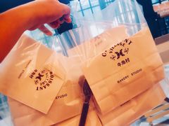 -牛角村(大族广场店)