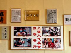 -小粤楼·怀旧粤菜(万辉国际广场店)